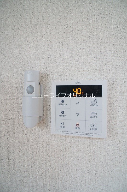 クローバーⅢ その他設備