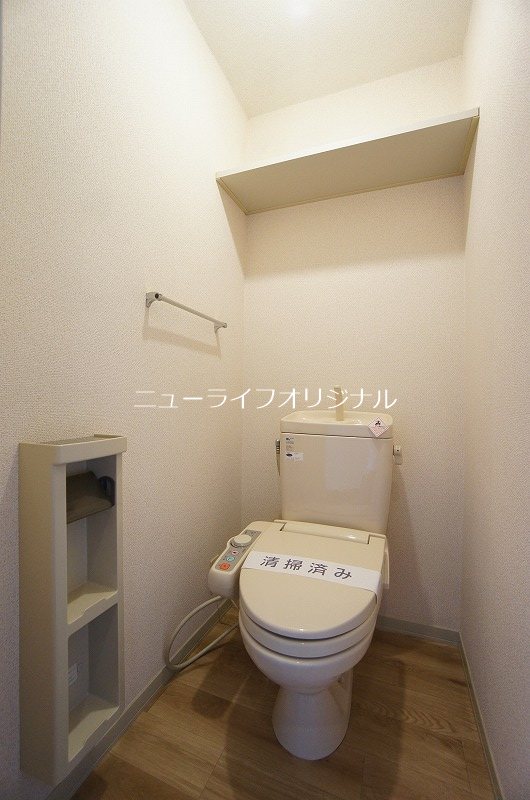 エトワール上鶴間 トイレ