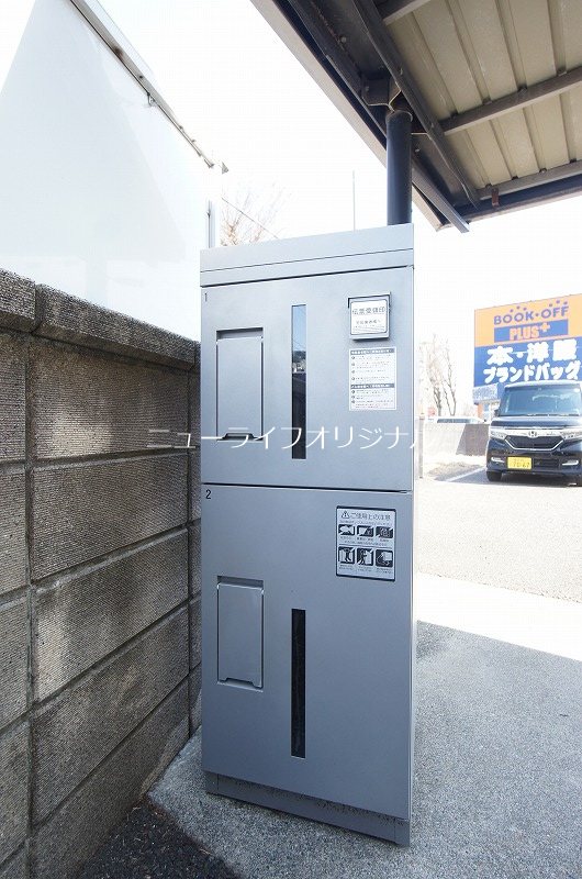 エトワール上鶴間 その他共有部分