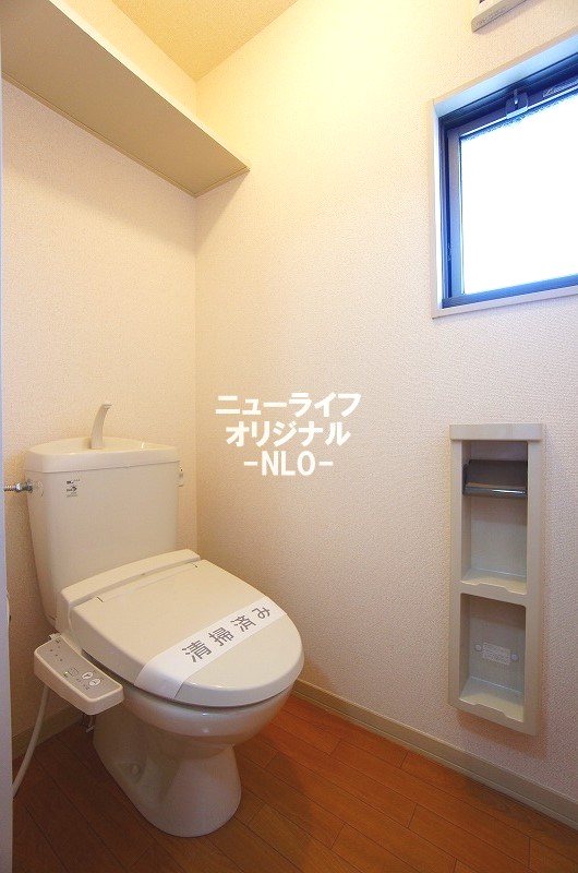 グランシード南町田三番館 トイレ