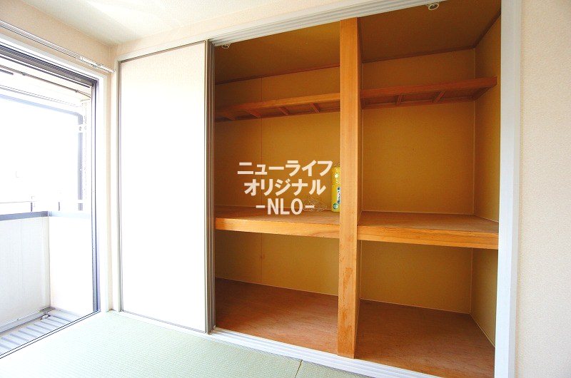 グランシード南町田三番館 収納