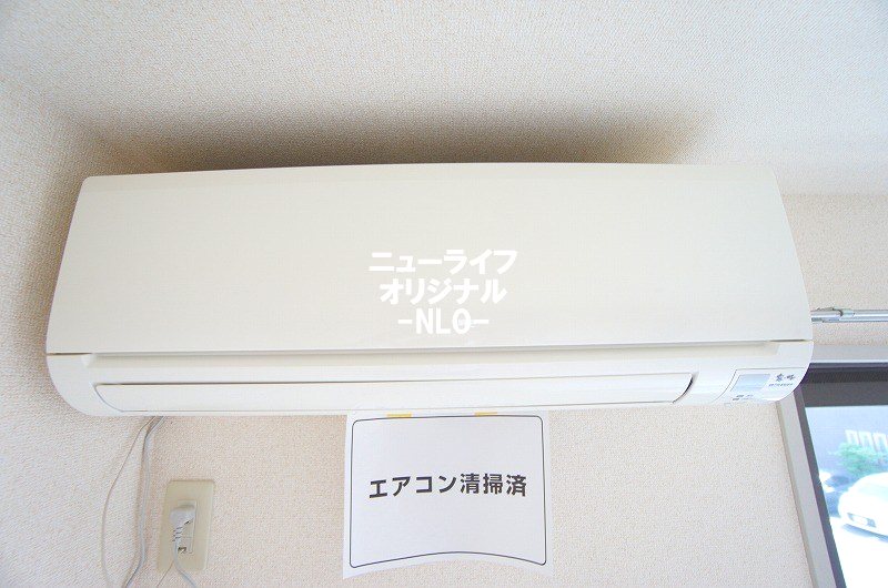 グランシード南町田三番館 その他
