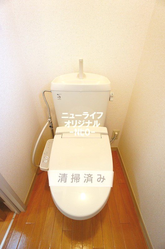 グランシード南町田三番館 その他