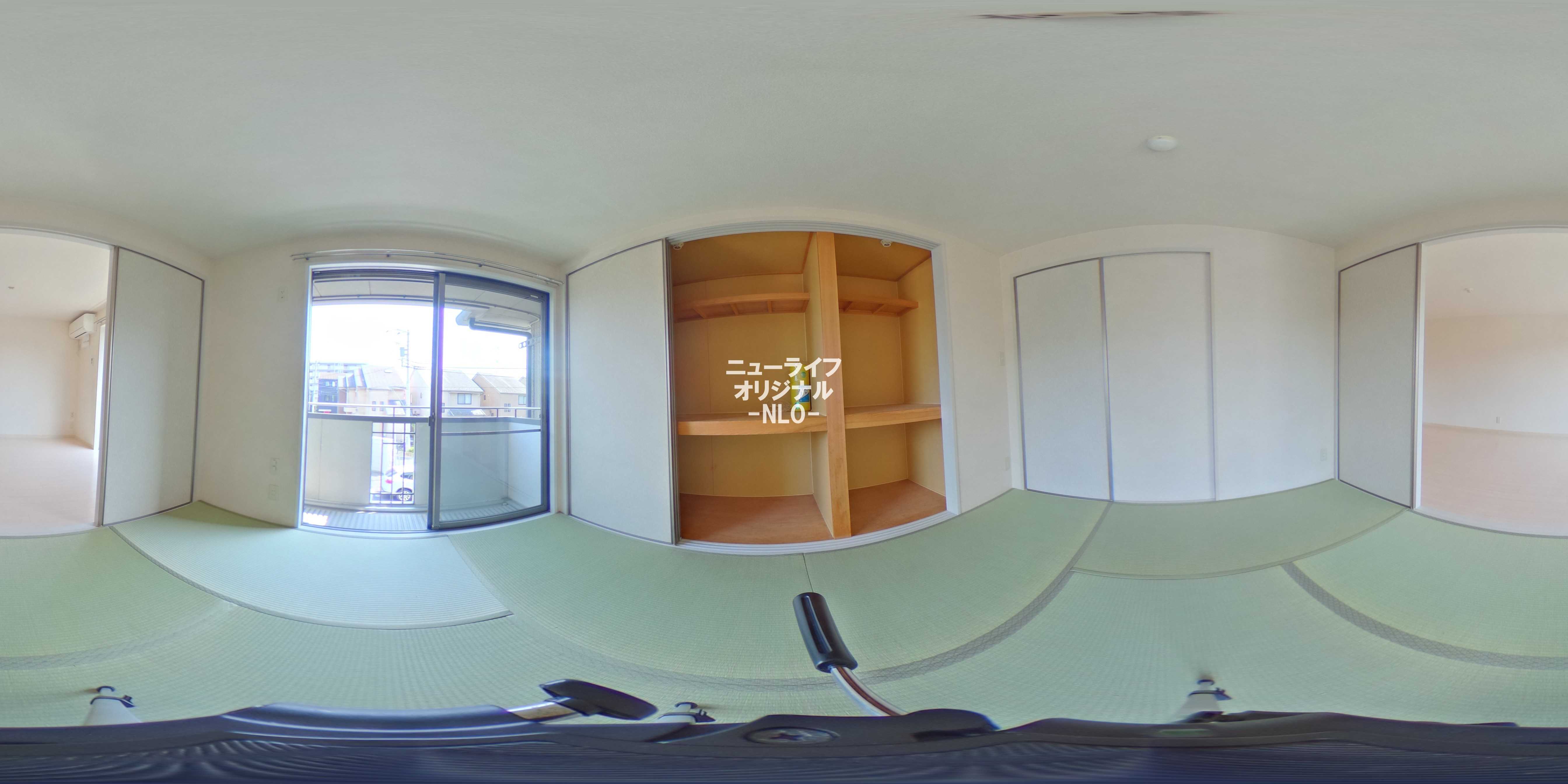 グランシード南町田三番館 和室