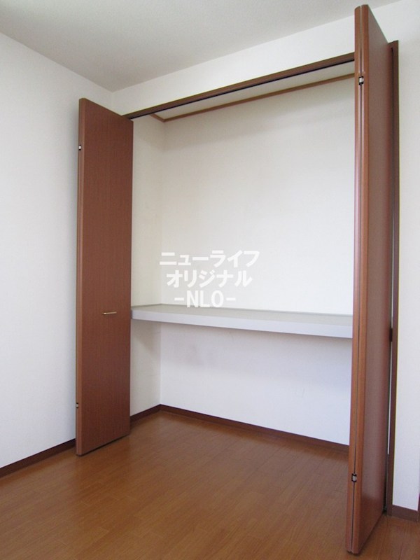 メゾンはるみ 収納