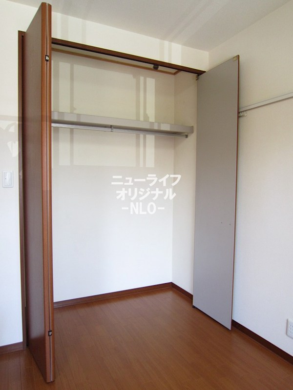 メゾンはるみ その他