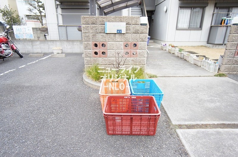 メゾンはるみ その他