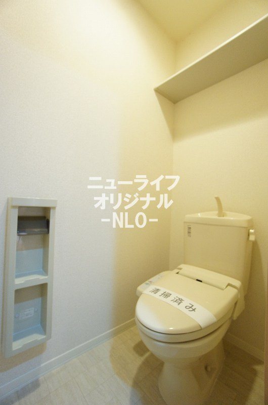 ヴェルドミール トイレ