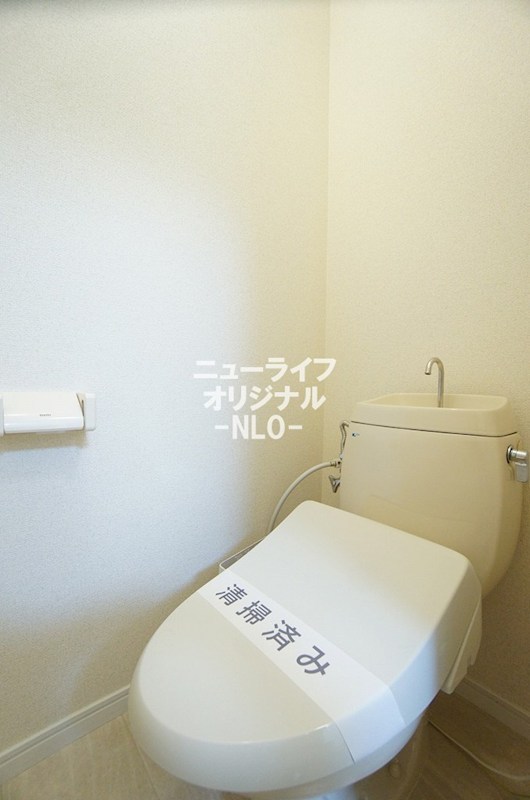 アルカディア南町田Ⅰ トイレ