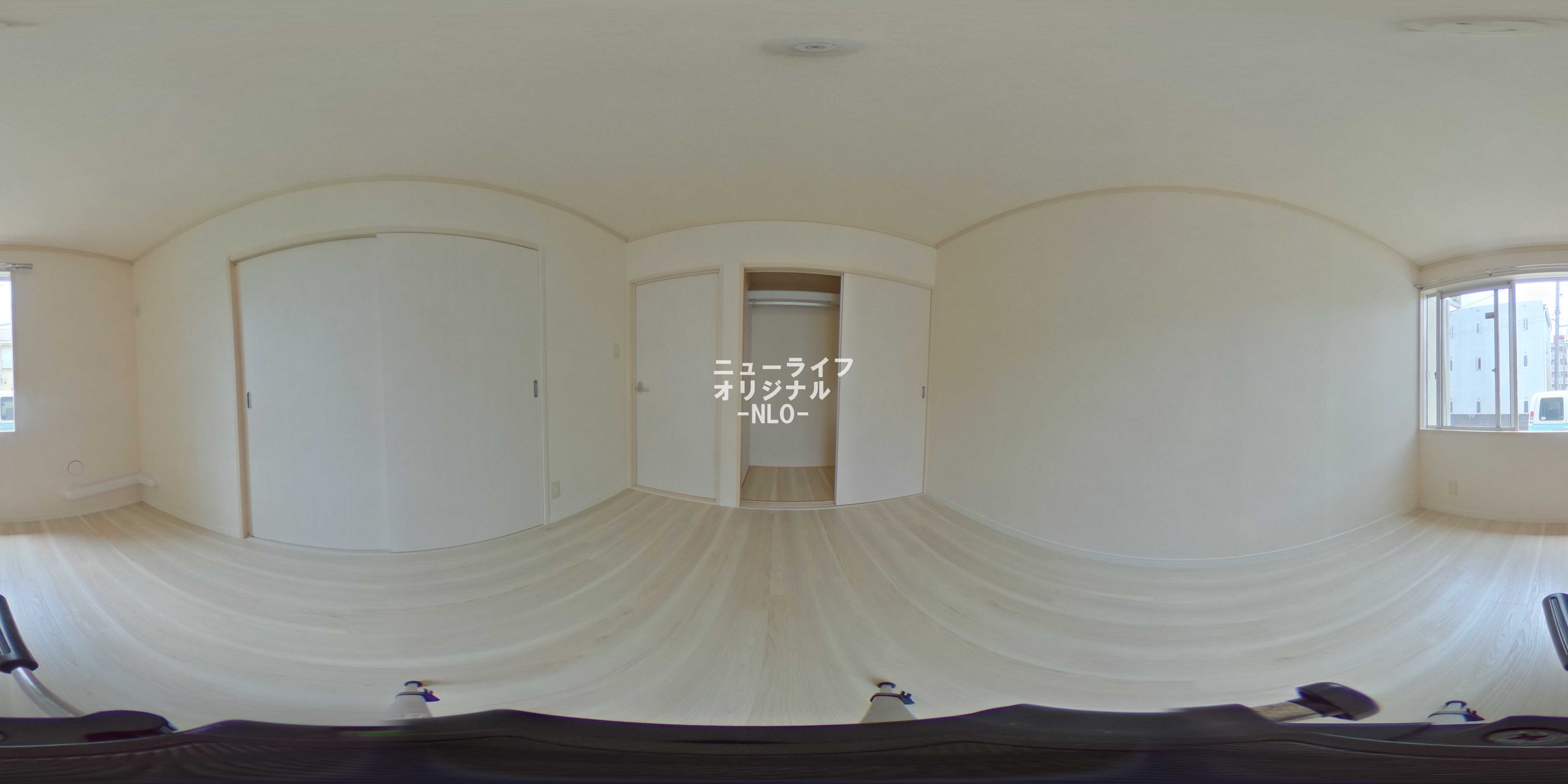 アルカディア南町田Ⅰ 洋室