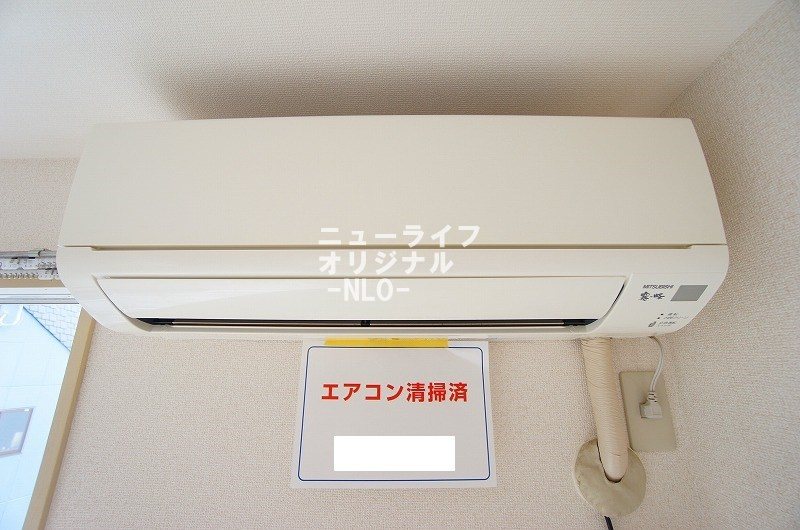 ドミール・ウスイA その他設備
