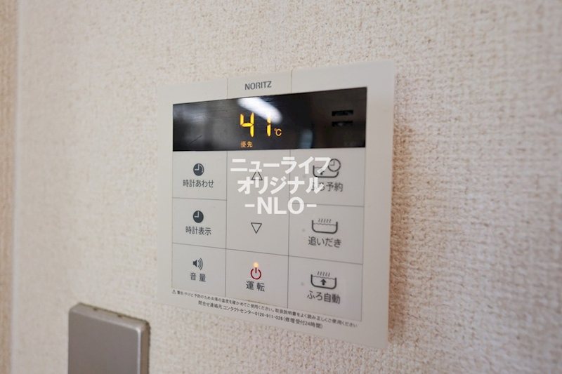 グリーンフォーレスⅥ その他