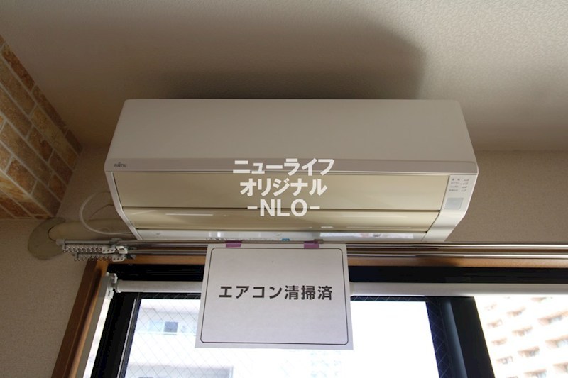 ソレイユ三和 その他
