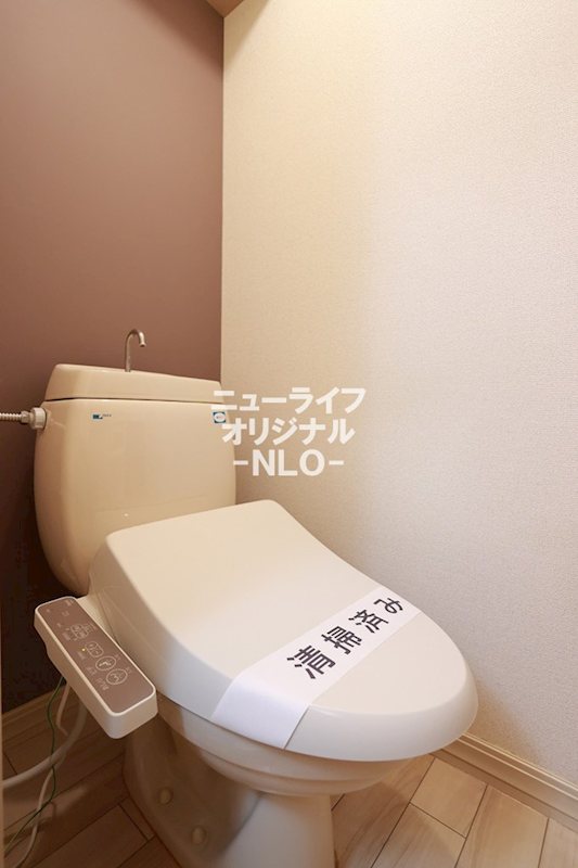 グリーンヒルねぎし トイレ