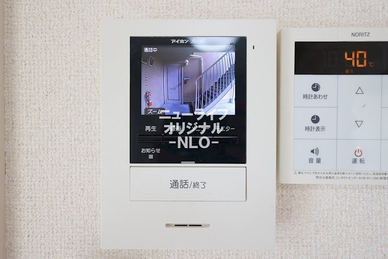 グリーンヒルねぎし セキュリティ