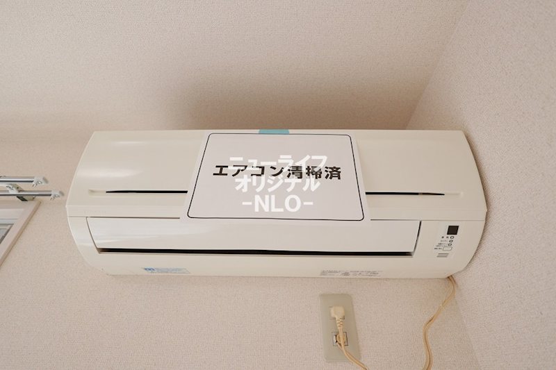 グリーンヒルねぎし その他