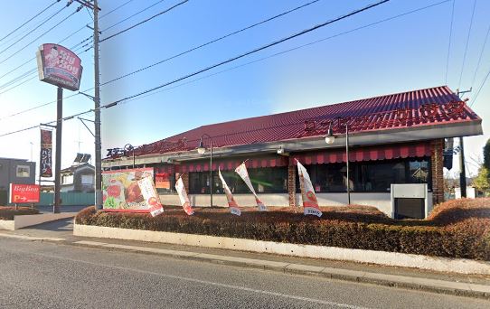 グリーンヒルねぎし レストラン
