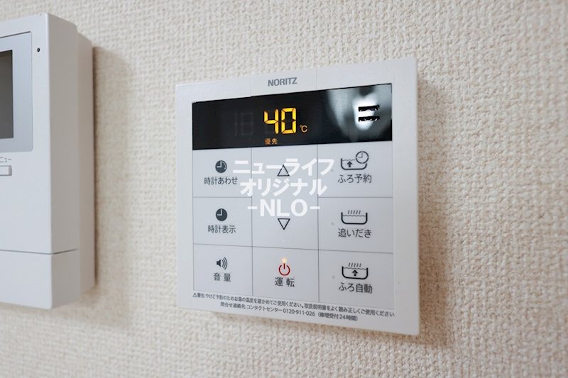 旭ハイツⅡ その他