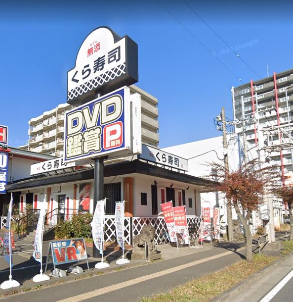 旭ハイツⅡ レストラン