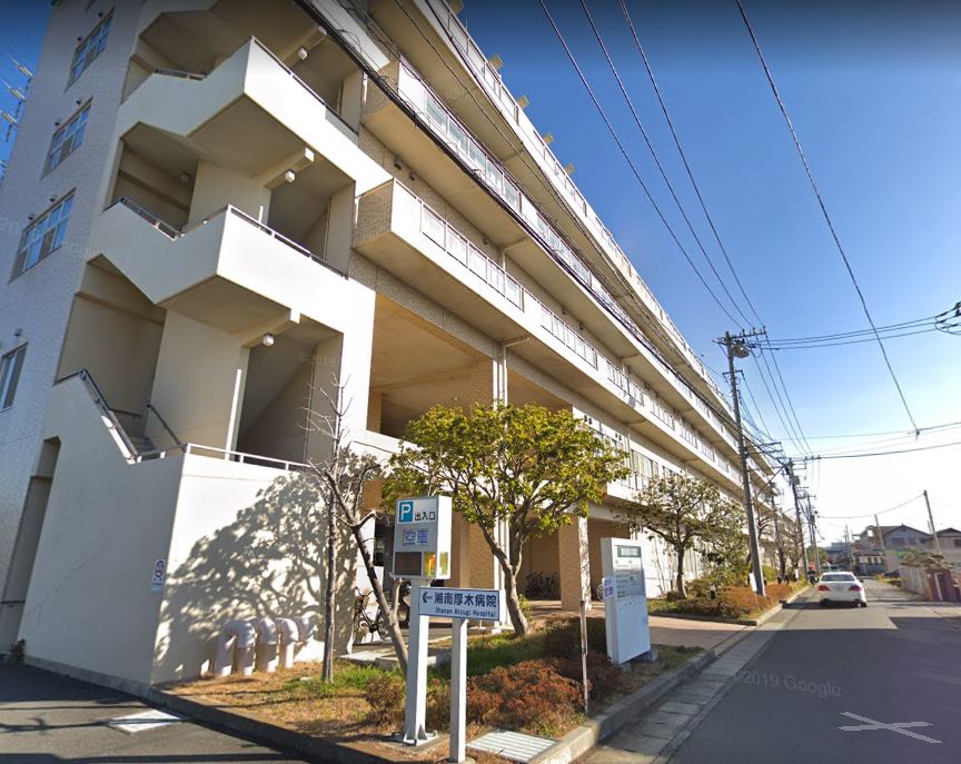 旭ハイツⅡ 総合病院