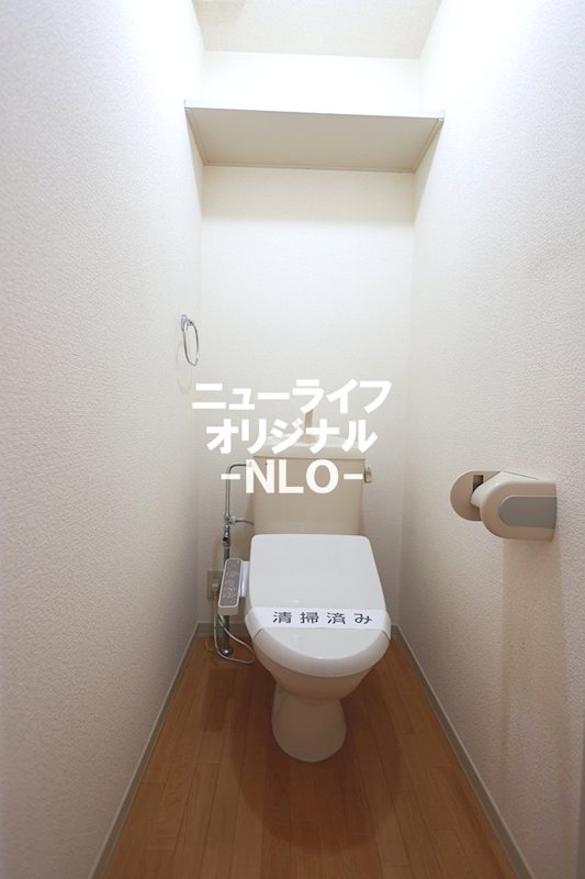 グレースK トイレ