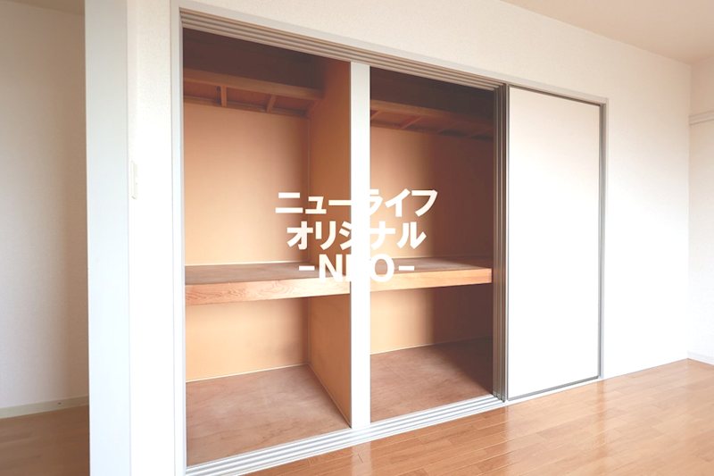 グレースK 収納