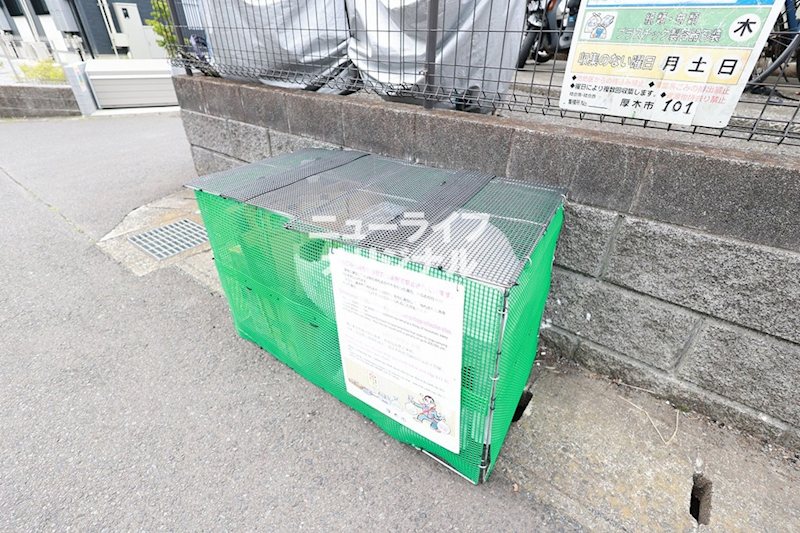 グレースK その他