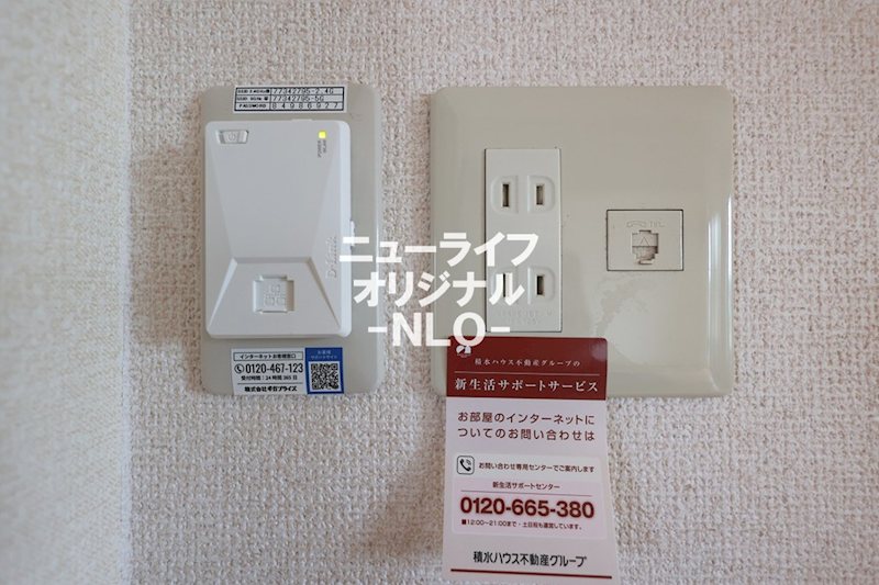グレースK その他
