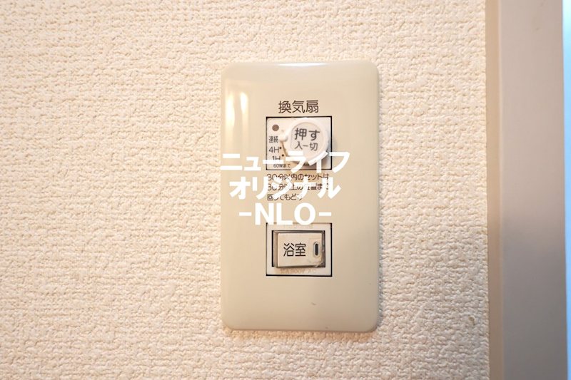 グレースK その他