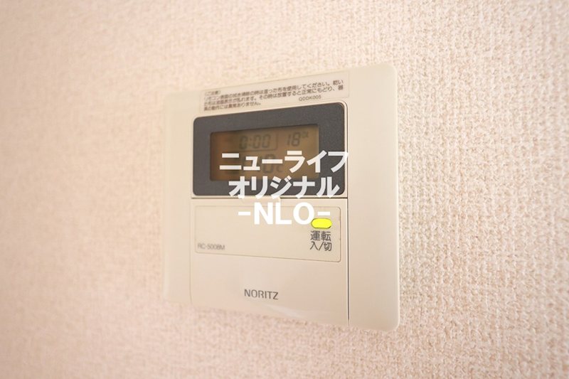 グレースK その他