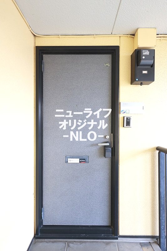 グレースK その他