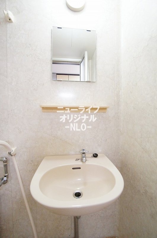 オリオンハイツ 洗面所
