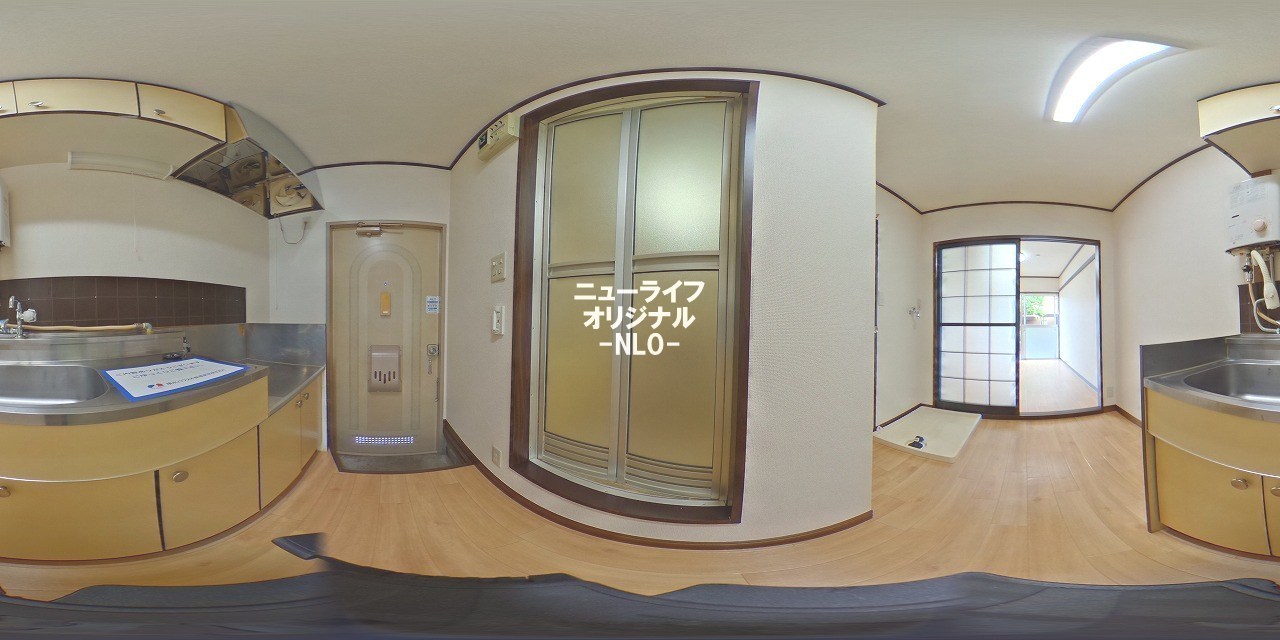 オリオンハイツ キッチン