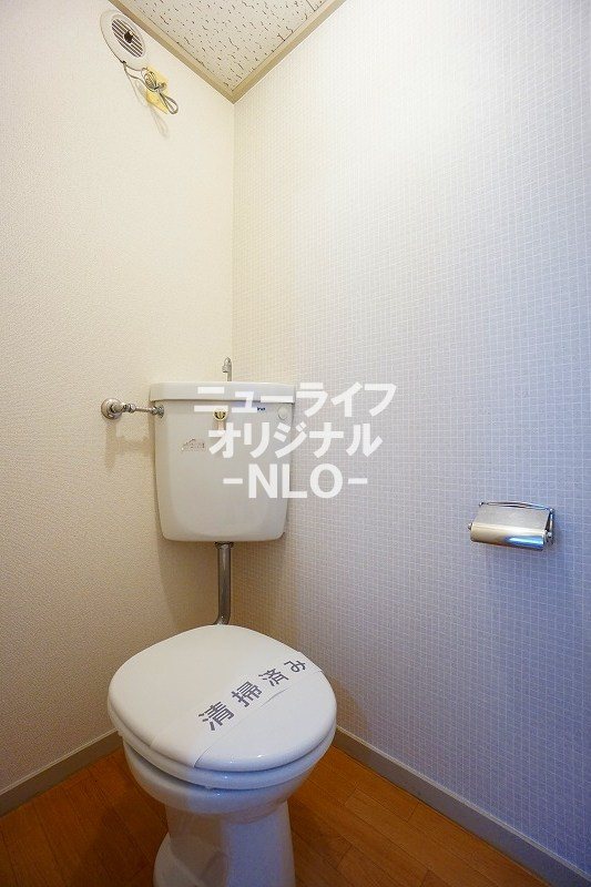 宮前ユーハイツ トイレ