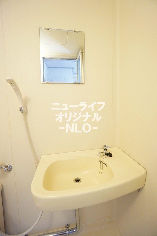 宮前ユーハイツ 洗面所