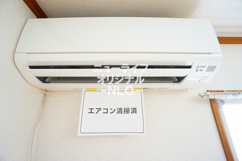 宮前ユーハイツ その他