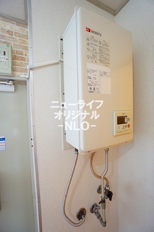 宮前ユーハイツ その他