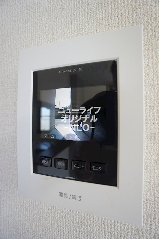 グレースコートⅡ セキュリティ