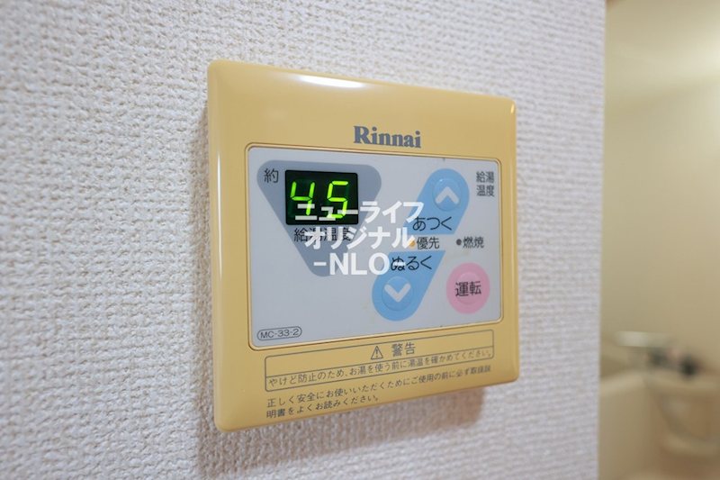 ＣＫヒルズ その他