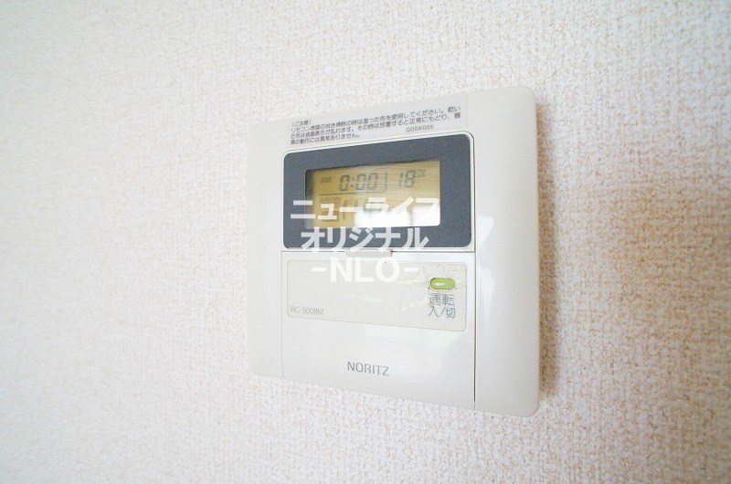 ブレーメン駒ヶ原Ｂ その他