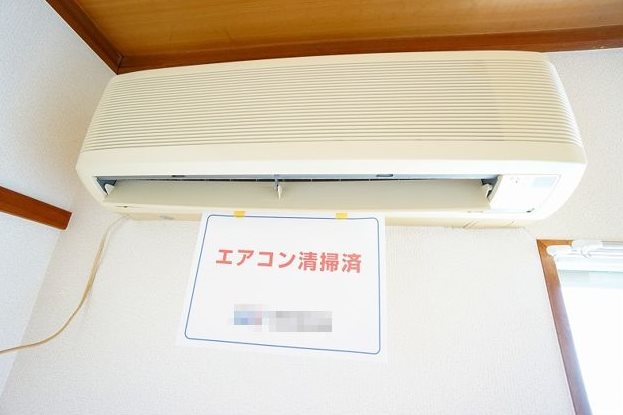 スカイハイツ その他設備