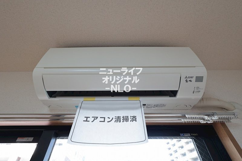 ソレイユ三和 その他設備