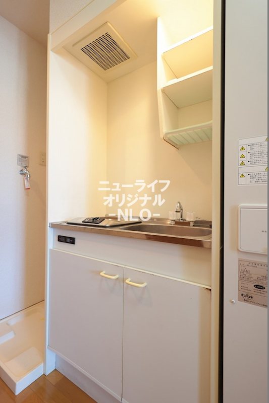 ソレイユ三和 キッチン