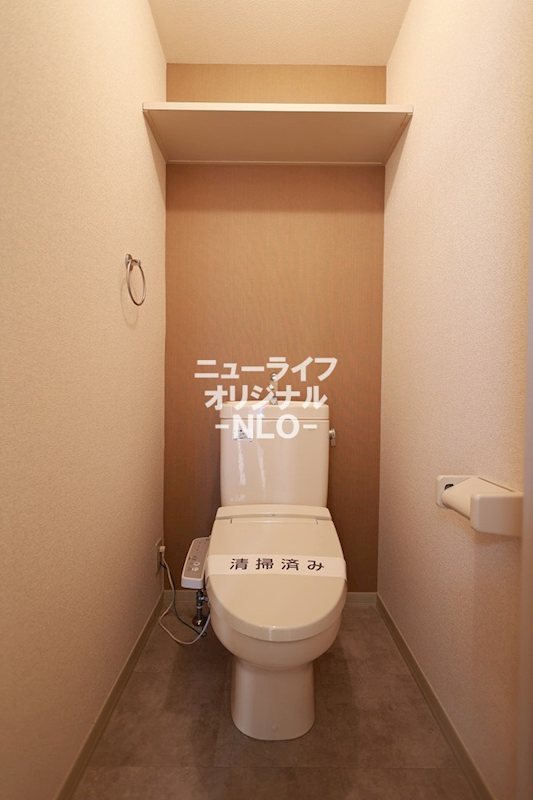 ロイヤルパレスⅠ号館 トイレ