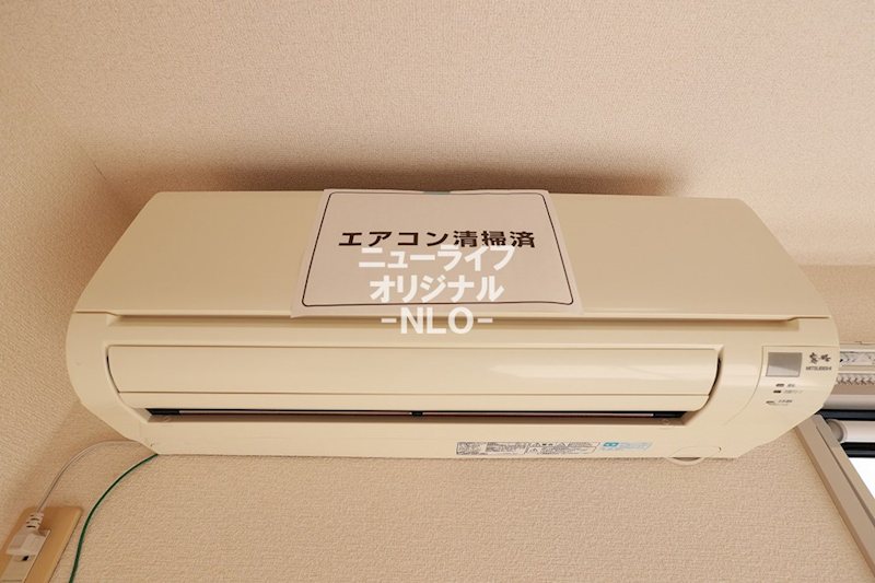 ロイヤルパレスⅠ号館 その他設備