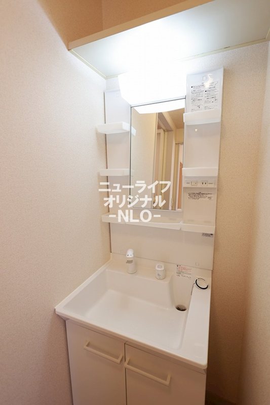 ロイヤルパレスⅠ号館 その他
