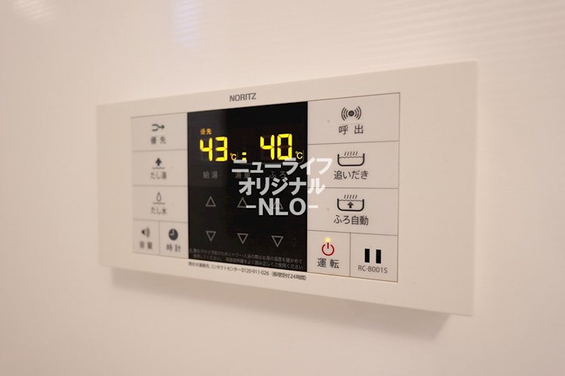ロイヤルパレスⅠ号館 その他