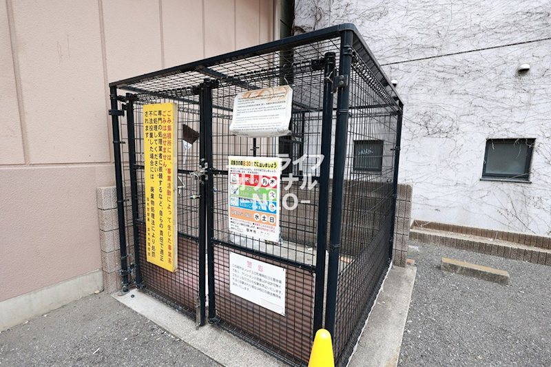 ソレイユ三和 その他設備