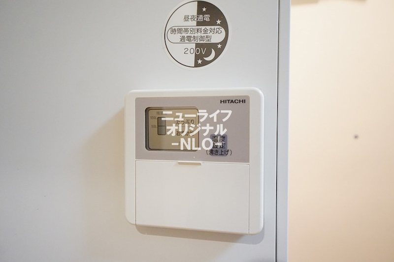 ソレイユ三和 その他