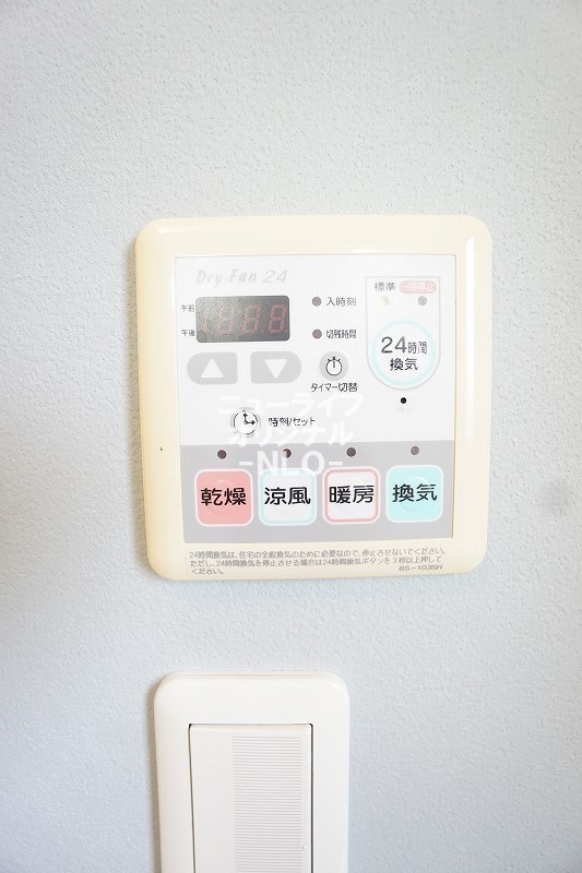 エスポワールⅡ その他